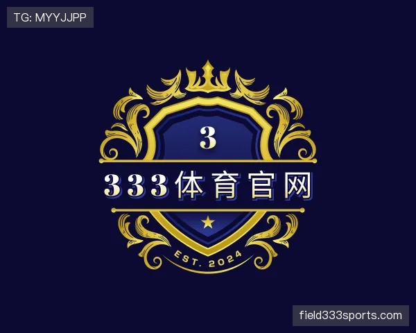 解读333体育